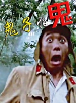 国产精品视_精品国产免费